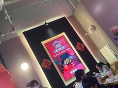 -渝蛙馆(新百店)