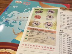 -萨莉亚意式餐厅(悦荟广场店)