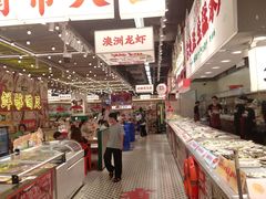 -天河领展广场
