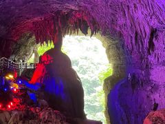 -华蓥山天意谷景区