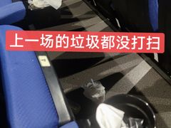 -中影大导演巨幕影城(深圳西乡店)