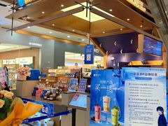 -万达广场(南昌红谷滩店)