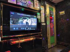 -欢乐驿站量贩式KTV(西丽店)