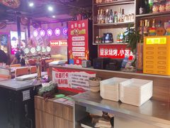 -有蚝有翅烧烤大排档·宵夜(右安门店)