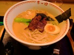 -赵记玄面(市府恒隆广场店)