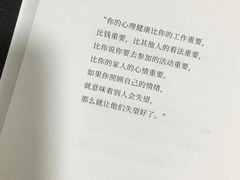 -必胜客(姜堰北大街店)