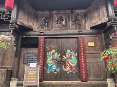 -恩阳古镇