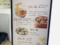 -船长9号·精致湖北菜(江滩店)