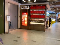 -美珍香BEE CHENG HIANG(尚嘉中心店)