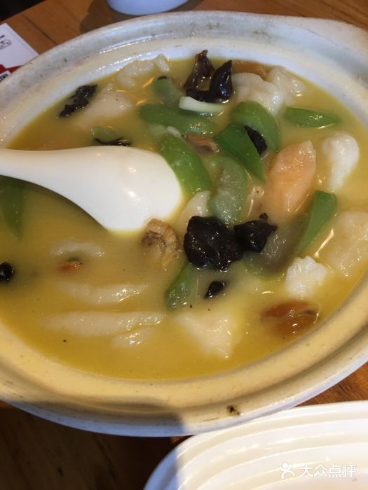 永安鱼庄·镇江菜(丁卯店)海鲜面疙瘩图片