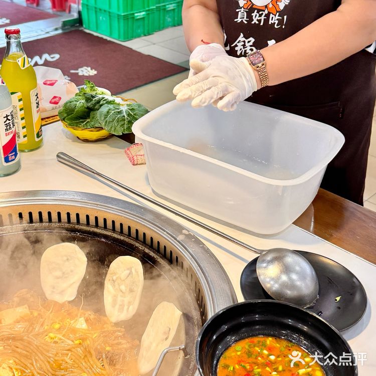 不是！阳江什么时候有了这个！！