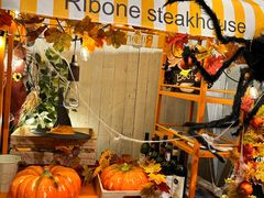 -弗兰克牛排西餐厅Ribone steak house(柠檬花园店)