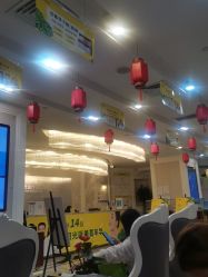 -深圳阳光医疗美容