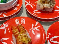 -京樽回転寿司(奥林匹克店)