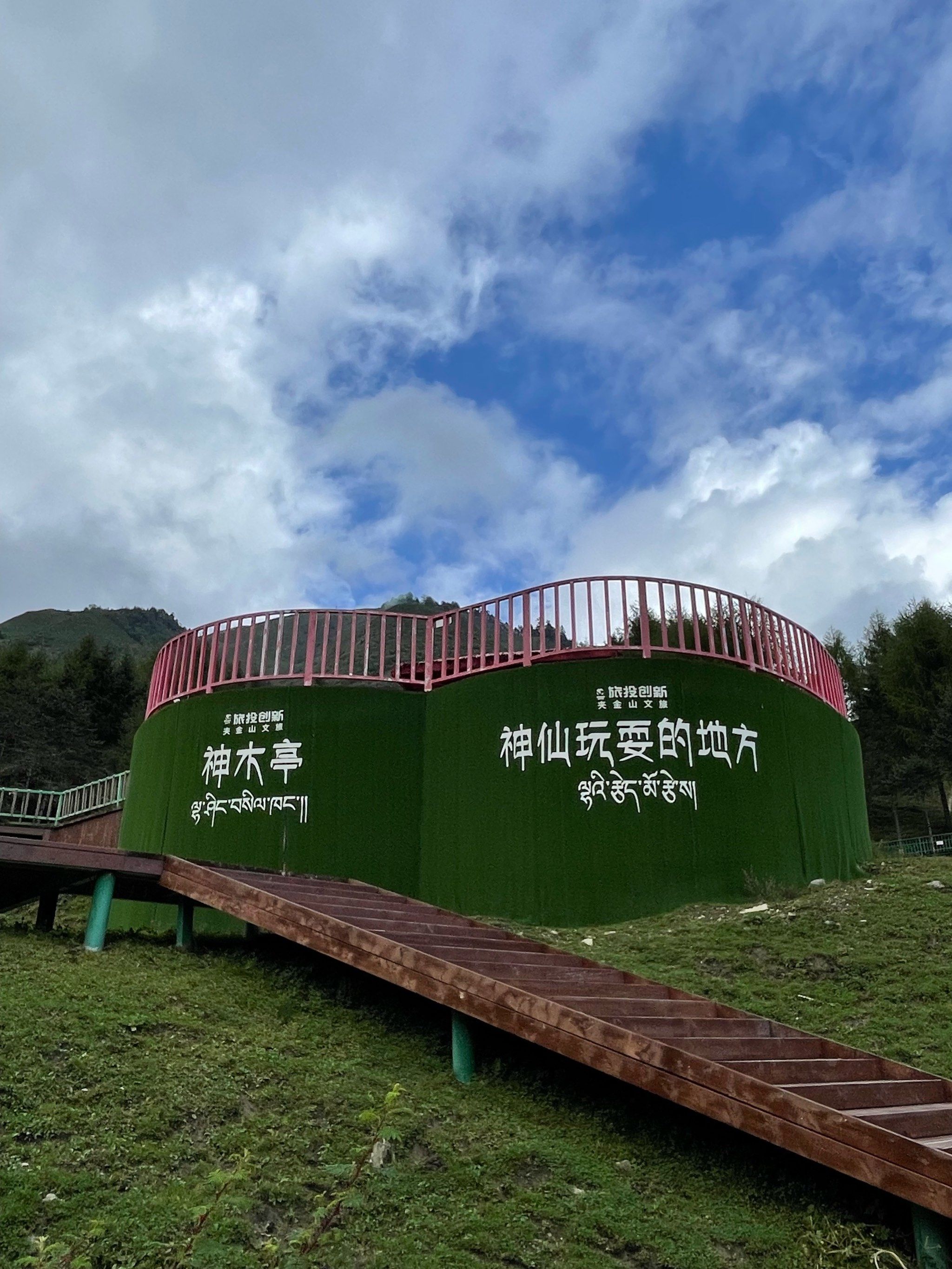 神木垒避坑,去了就后悔的景点!