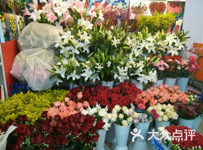 大庆乐酷鲜花礼品店图片 - 第26张