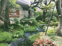 -Chom Cafe and Restaurant