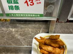-66梧桐院·天平邻里汇(乌鲁木齐南路店)