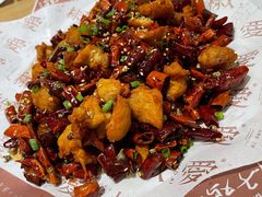 -椒爱水煮鱼川菜(让胡路万达店)