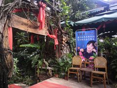 -火咂咂竹筒宴(告庄店)