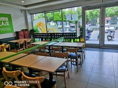 -老乡鸡(青阳北路店)