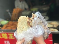 -王氏双塔烧饼(葑门横街店)