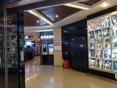 -UME影城(中国巨幕高新店)