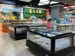 -盒马鲜生(红莲店)