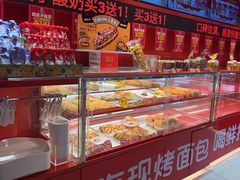 -味多美蛋糕(看丹桥店)
