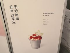 -喜茶(深圳万象城黑金店)