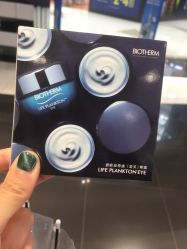 -丝芙兰Sephora