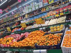 -新发地果蔬社区便民店(百环家园店)