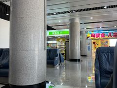 -威海大水泊国际机场