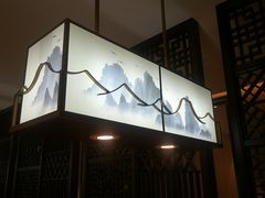 门面-童福兴·南京菜(老门东店)