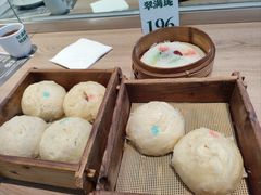 -翠满珑破酥包(人民东路店)