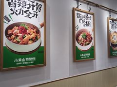 -1861意大利餐厅(文化广场店)