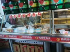android_upload_pic-自助火锅筷乐食代自助餐厅(金辰店)