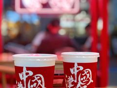 -塔斯汀中国汉堡(江南万达店)