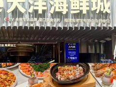 -惠源面包店(开禾路店)