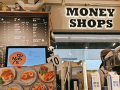 -Money Shops(愚园路店)