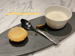 生磨蛋白杏仁露配酥皮燕窝蛋挞-鹏瑞莱佛士酒店·云璟 Yun Jing