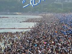 -大梅沙海滨公园