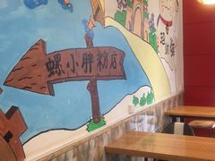 -螺小胖柳州螺蛳粉(钟楼总店)