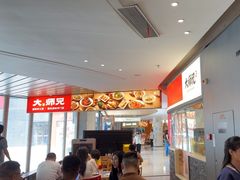 -大师兄·手工面·西北菜(美的悦然广场店)