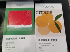 -JOHANDY COFFEE VOYAGE(水围1368文化街区店)