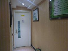 -富悦康养生会所(彩虹新城店)