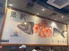 -张记烤鱼王(西街店)