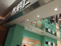 -南昌动物园