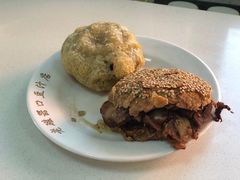 肉饼-老磁器口豆汁店(天坛店)