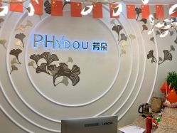 -芳朵美容养生SPA